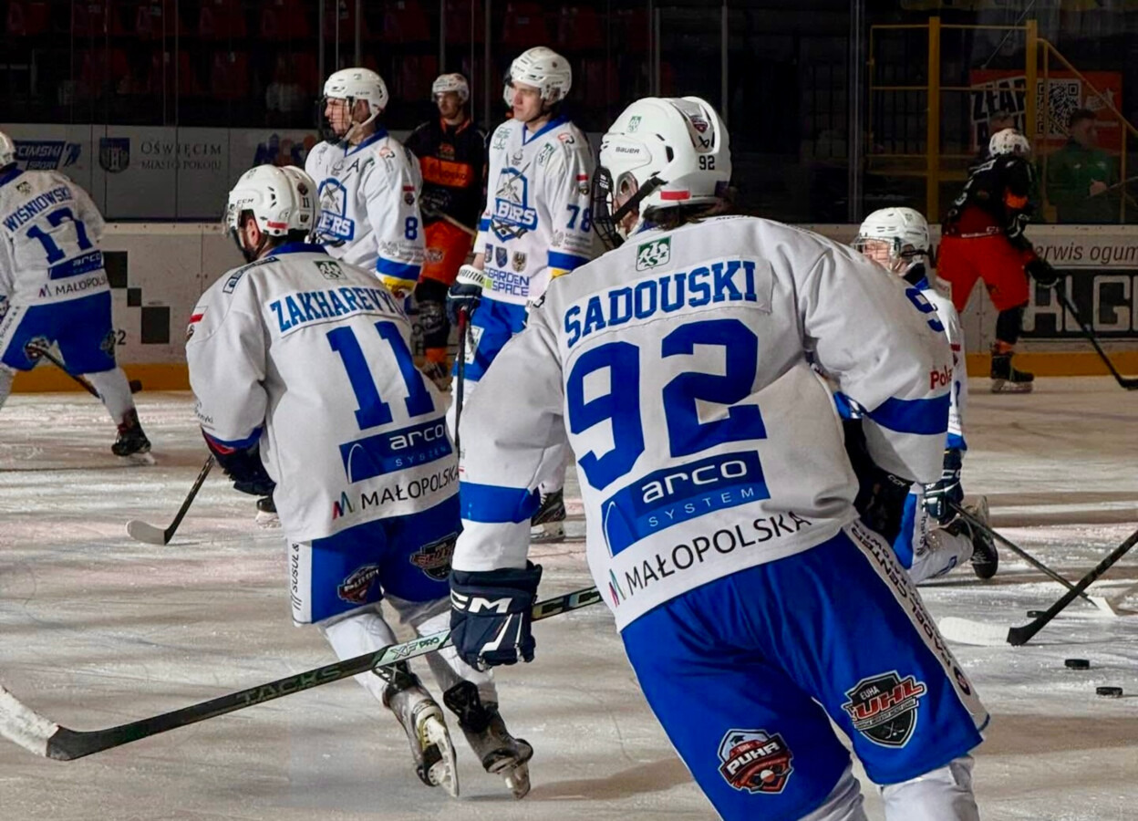 Szable w Oświęcimiu w roli gości