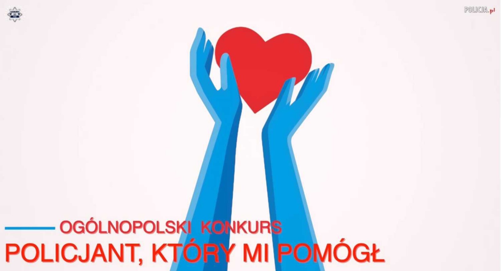 19. edycja konkursu Policjant, który mi pomógł - FILM