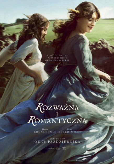 Rozważna i Romantyczna w Planet Cinema Oświęcim