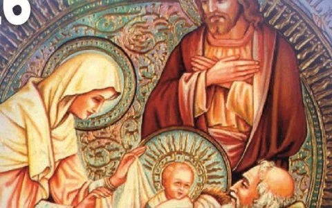 Gala Wokół Bożego Narodzenia