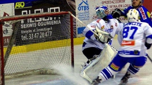 Pierwsze treningi Unii na lodzie. Pojawili się testowani zawodnicy