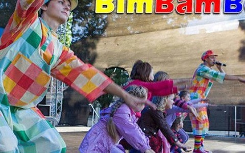 Pożegnanie Wakacji z OCK