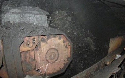 Rankiem znów zatrzęsło