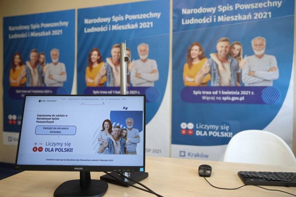 GUS: Finał loterii spisu powszechnego. Do wygrania 16 samochodów