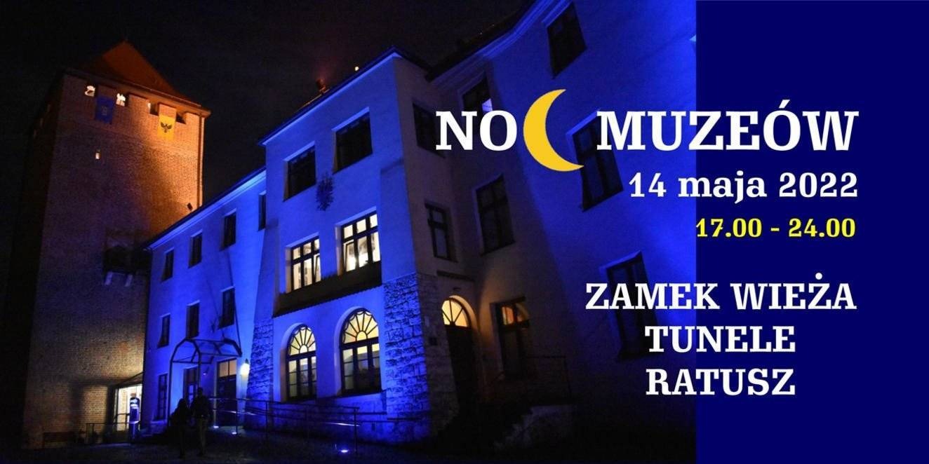 Poznaj ciekawe oświęcimskie miejsca. Bezpłatnie – w Noc Muzeów