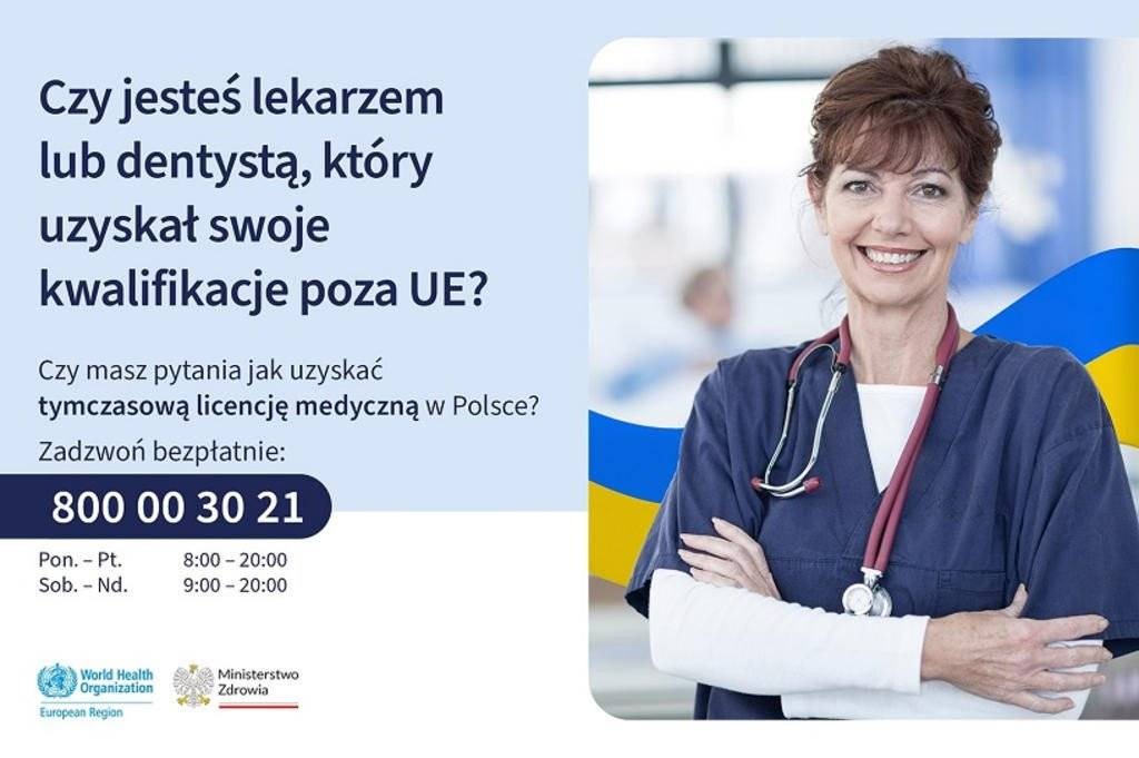 Infolinia dla lekarzy spoza Unii 