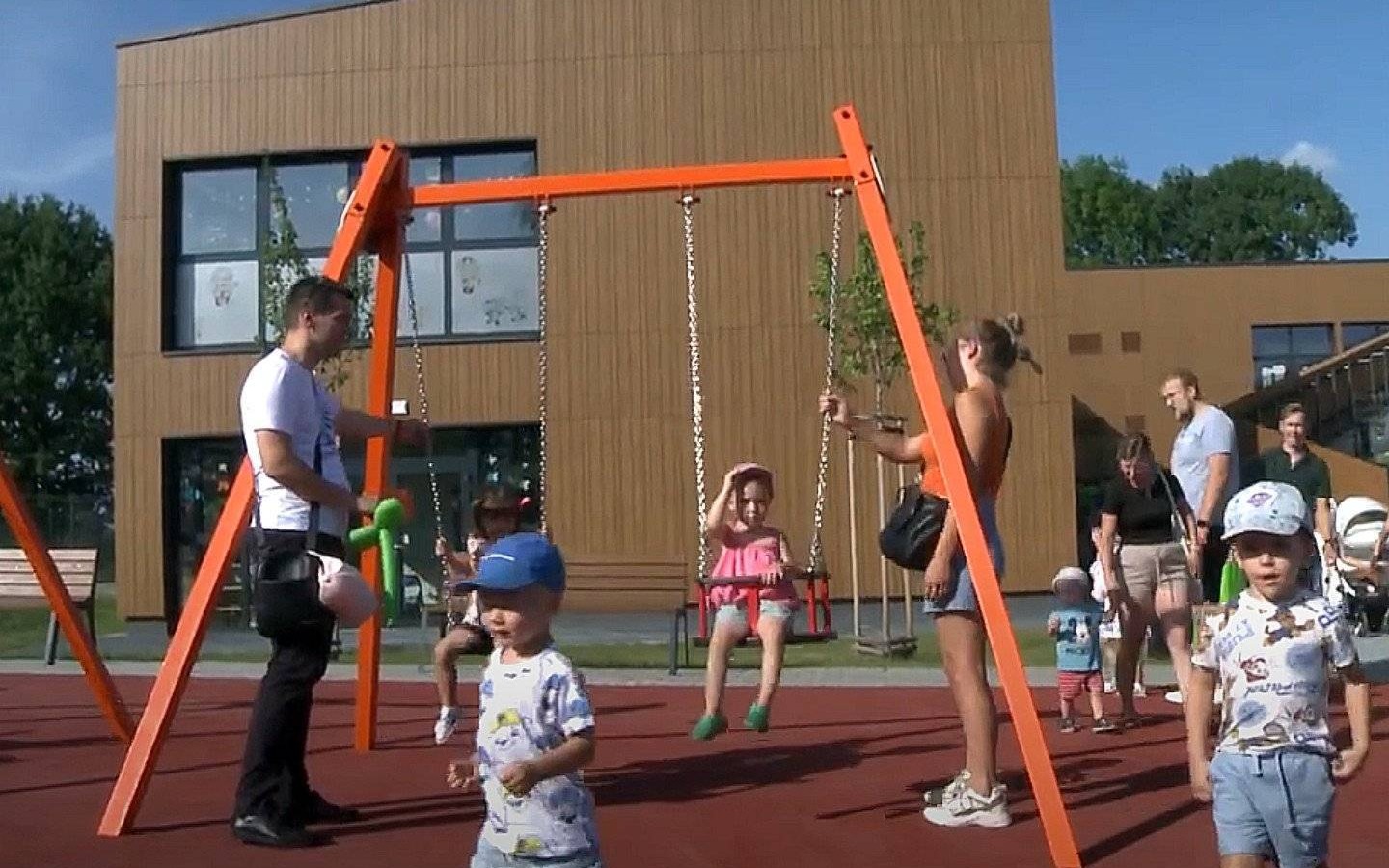 Oświęcimskie Wieści z ratusza – FILM