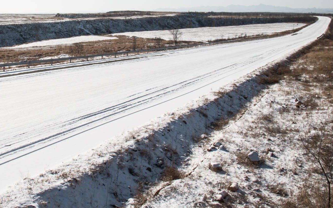 Co przyniesie pogoda? Prognoza na najbliższe dni