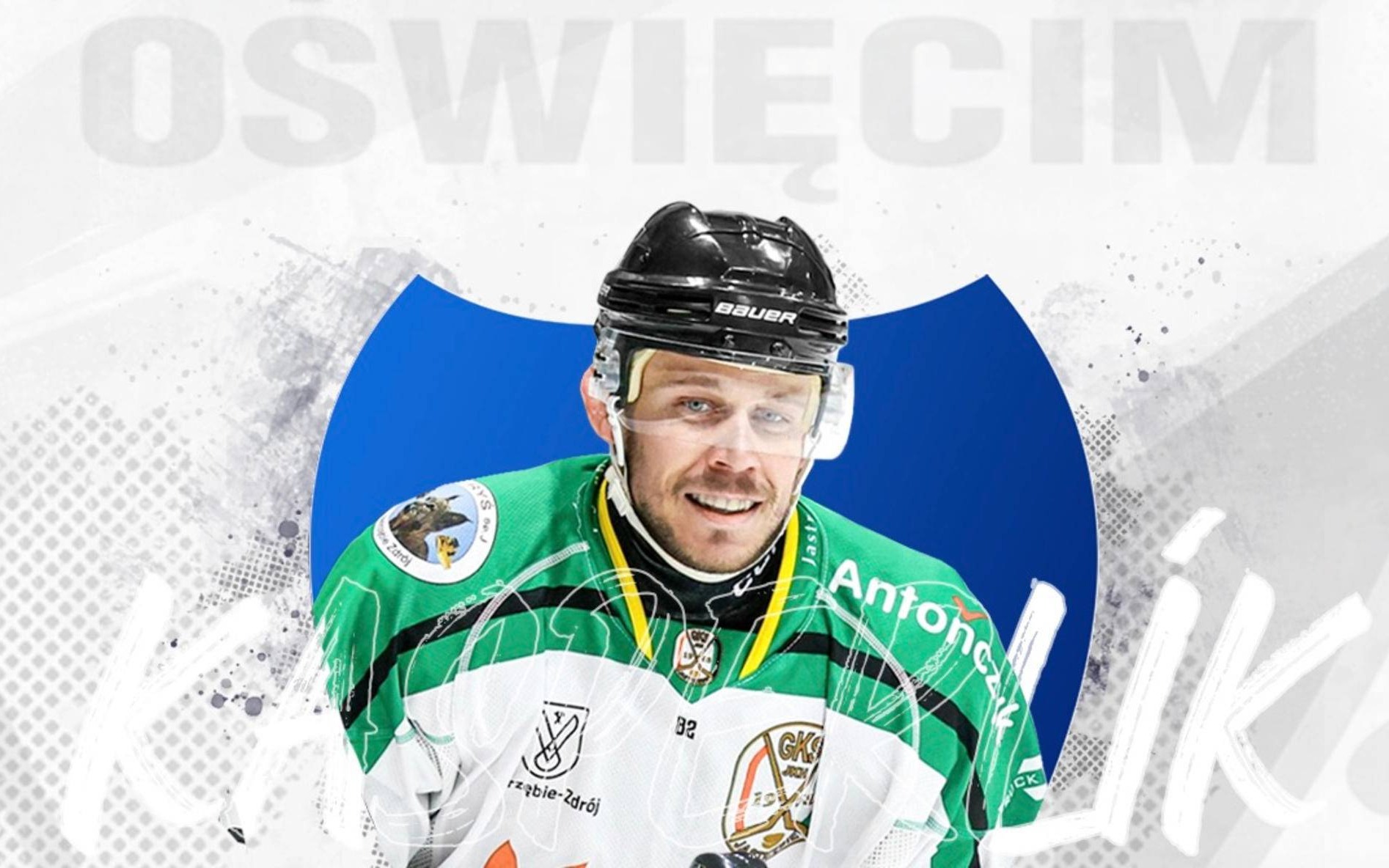 Drugi transfer. Czy my się skądś znamy?