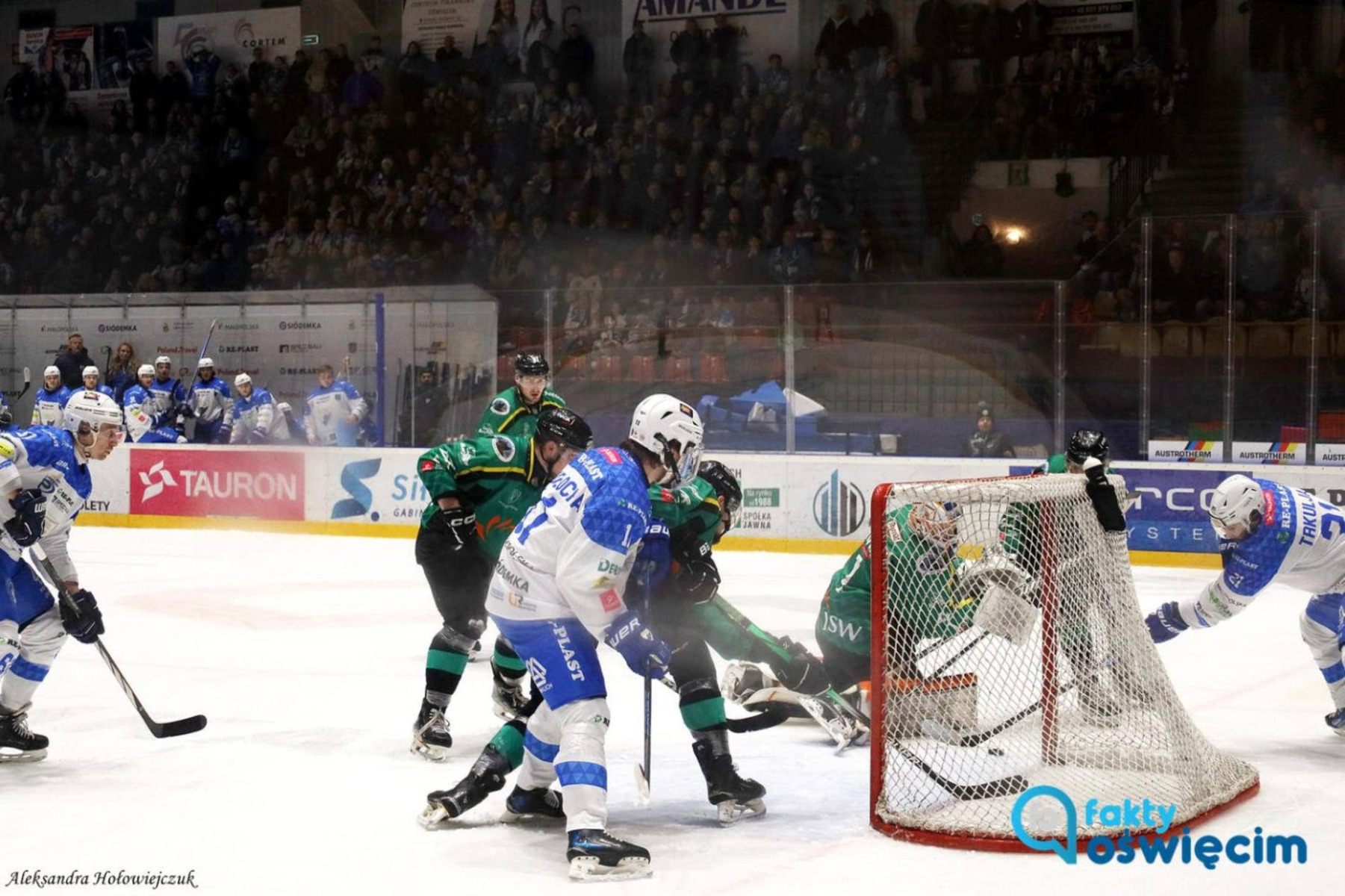 Krążek na lód. Unia przed pierwszym sparingiem