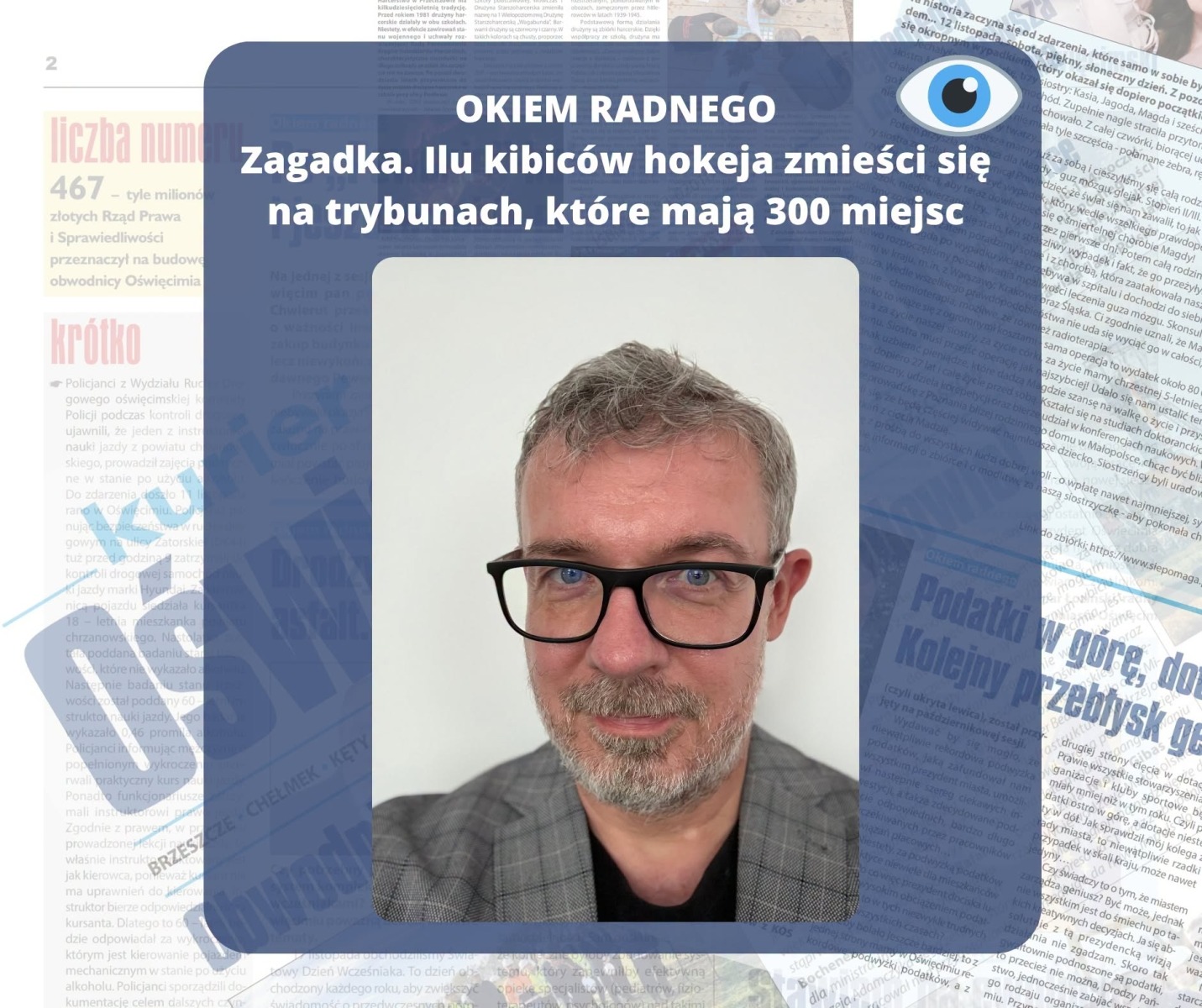 Zagadka. Ilu kibiców hokeja zmieści się na trybunach, które mają 300 miejsc