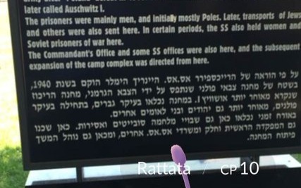 AUSCHWITZ. Gra Pokemon Go dostępna w Auschwitz