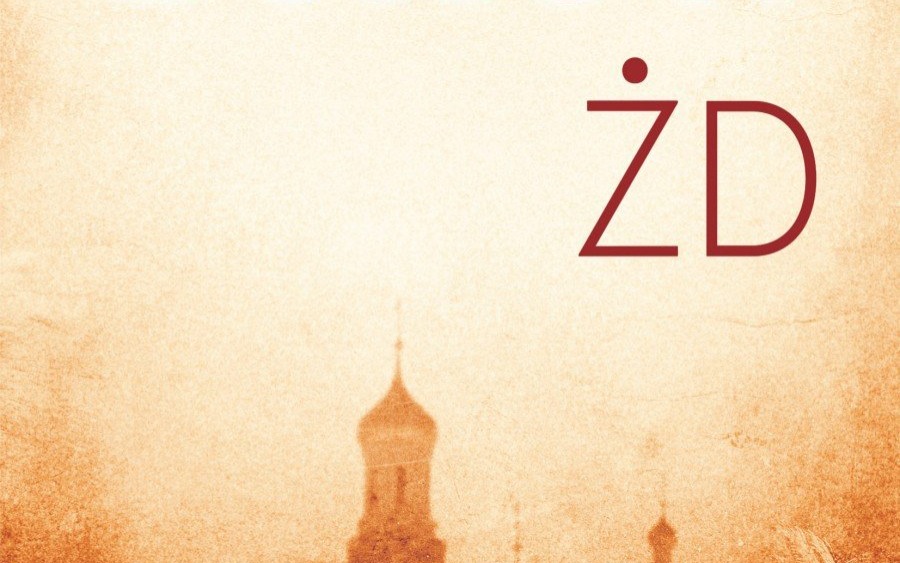 KONKURS. Wygraj książki ''ŻD'' Dymitrija Bykowa