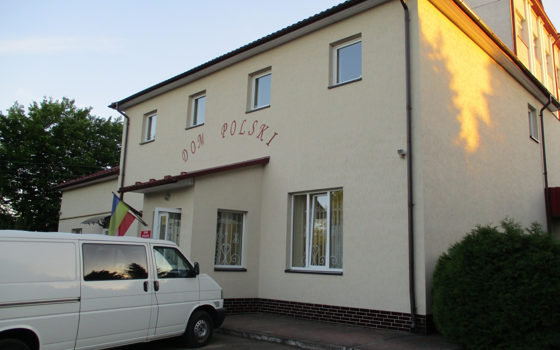 OŚWIĘCIM. Dom Polski w Samborze