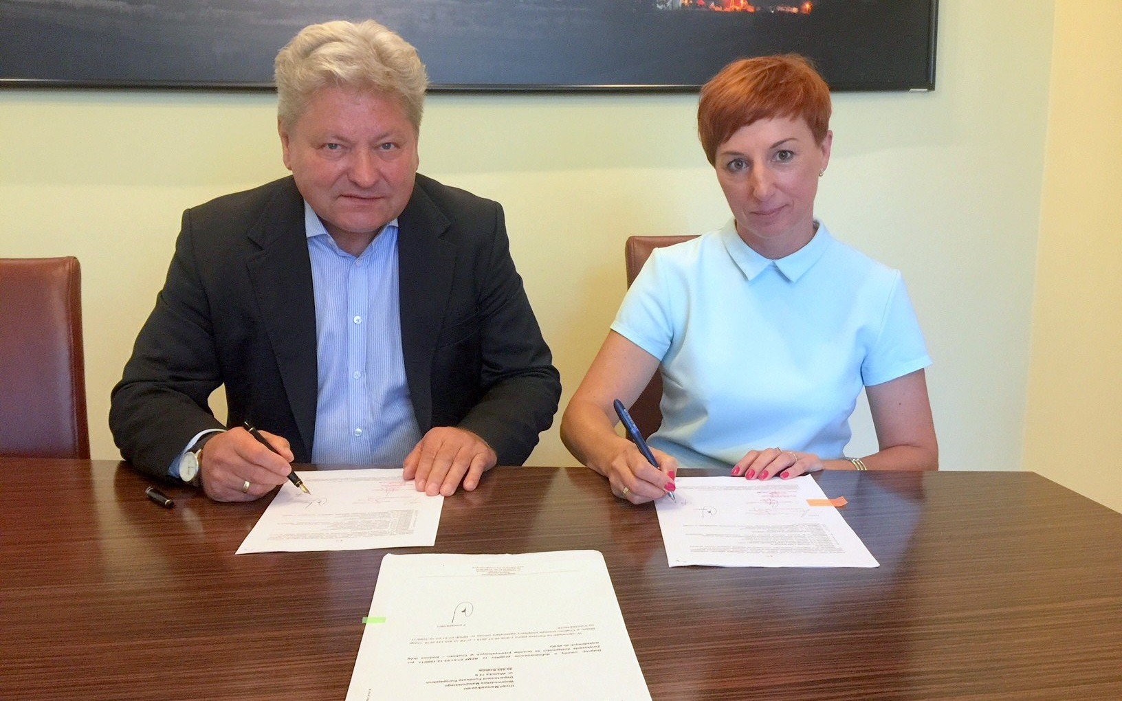 CHEŁMEK. Nowa droga w strefie przemysłowej