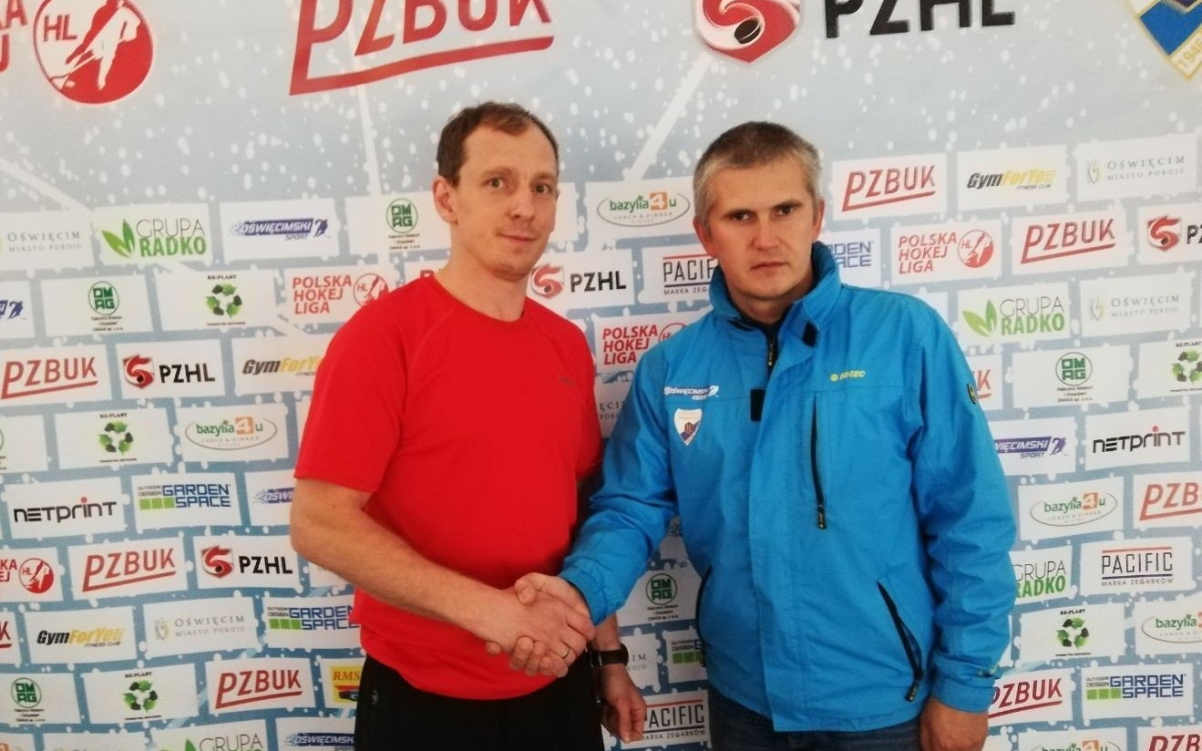 OŚWIĘCIM. Nowi hokeiści w Unii Oświęcim