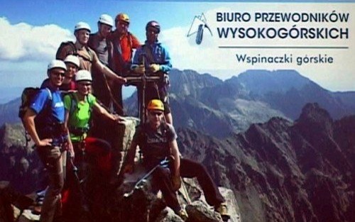 VIDEO-OŚWIĘCIM. O Pakistanie, Karakorum i zdobyciu Wieży Trango