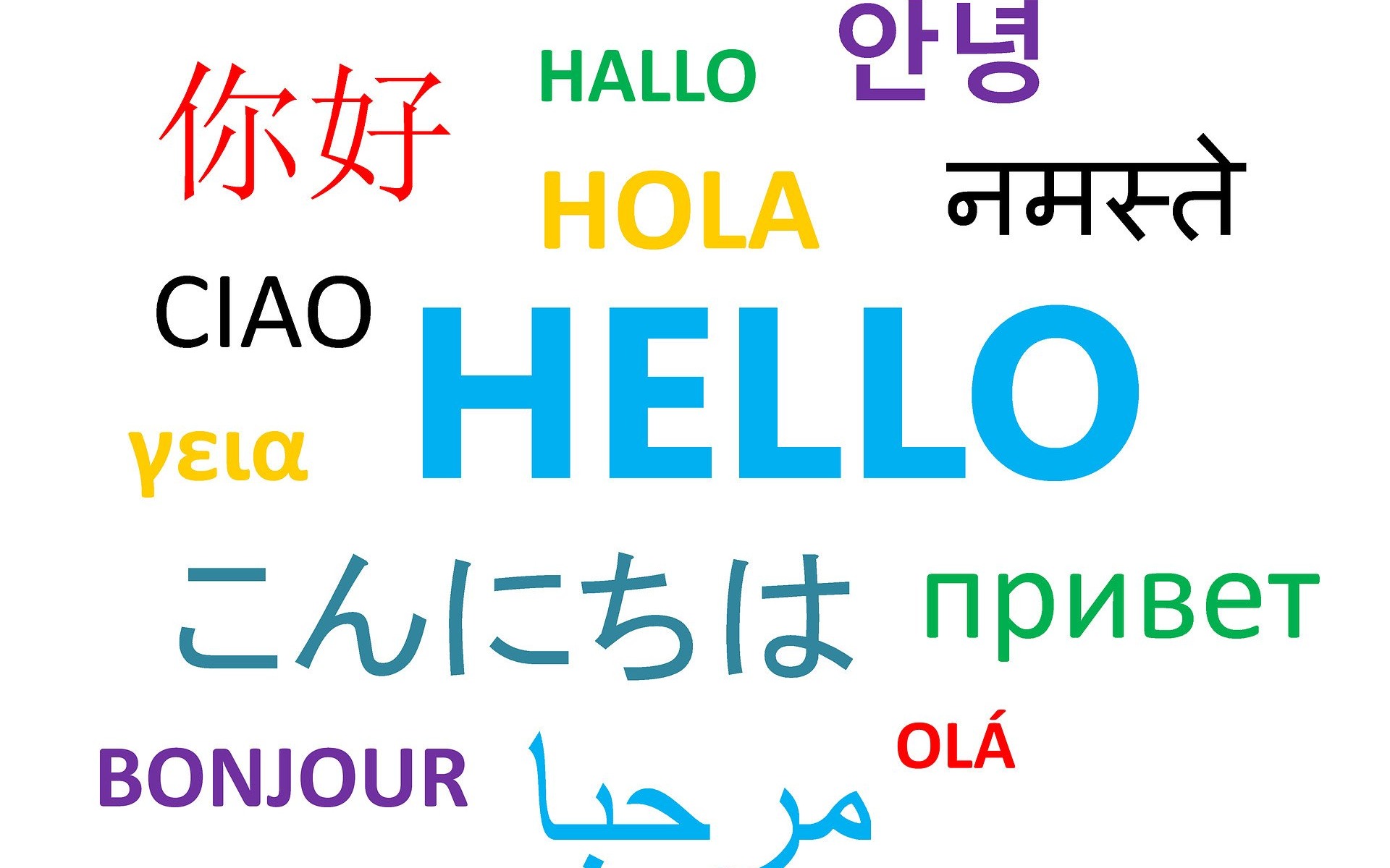 Zapraszamy do nauki języka francuskiego i języka hiszpańskiego