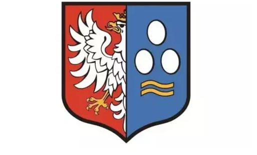 Ogłoszenie naboru kandydatów na członków Komisji Konkursowej do opiniowania ofert na realizację zadania publicznego pn. „Wspieranie amatorskiego ruchu artystycznego w zakresie prowadzenia młodzieżowych orkiestr dętych w Gminie Kęty w 2026 roku”