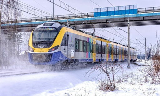 Ferie za złotówkę