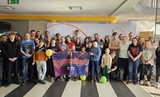 III Mistrzostwa Kęt Rummikub