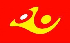 Agencja Pocztowa w Kętach na osiedlu znów będzie czynna