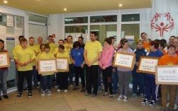 Sportowe sukcesy uczniów z SOSW w Kaczynie oddział w Kętach