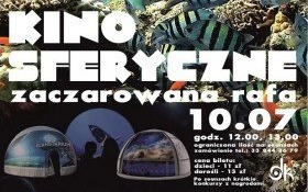 KINO WAKACYJNE DLA DZIECI 2017