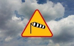 Ostrzeżenie - będzie wiało do czwartku