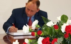 Pamiątkowa księga na stulecie niepodległej Polski