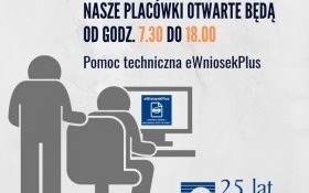 ARiMR: Komunikat o przedłużeniu godzin pracy placówek