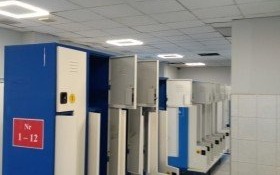 Co nowego na kęckiej pływalni?