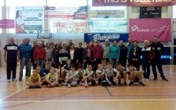 Szkolenie dla nauczycieli wychowania fizycznego w Kętach