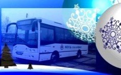 Kursy autobusów MZK w okresie Świąt Bożego Narodzenia i Nowego Roku