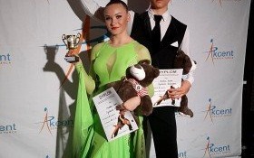 Kasia i Kamil zakończyli rok Wielkim Sukcesem!