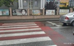 To już kolejne potrącenie na przejściu dla pieszych w ostatnim czasie