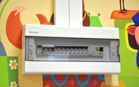 Gminne inwestycje w oświatę, część I – ZSP nr 3 stawia na bezpieczeństwo przedszkolaków