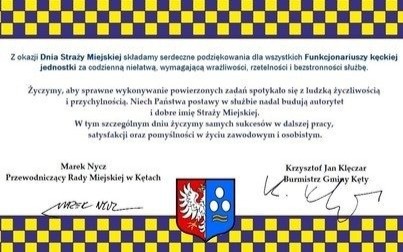 Życzenia dla Funkcjonariuszy Straży Miejskiej w Kętach