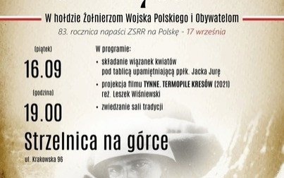 83. rocznica napaści ZSRR na Polskę - zapraszamy na kino plenerowe