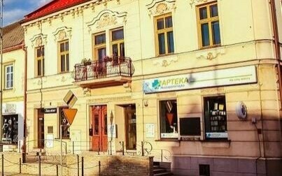 Zawieszenie dyżurów nocnych w Aptece Niezapominajka