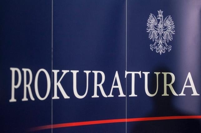 Próba gwałtu w Broszkowicach. Odpowiedz Prokuratury Rejonowej w Oświęcimiu