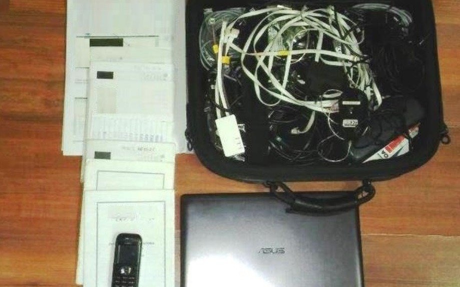 Policjanci zatrzymali sprawcę kradzieży i odzyskali laptopa