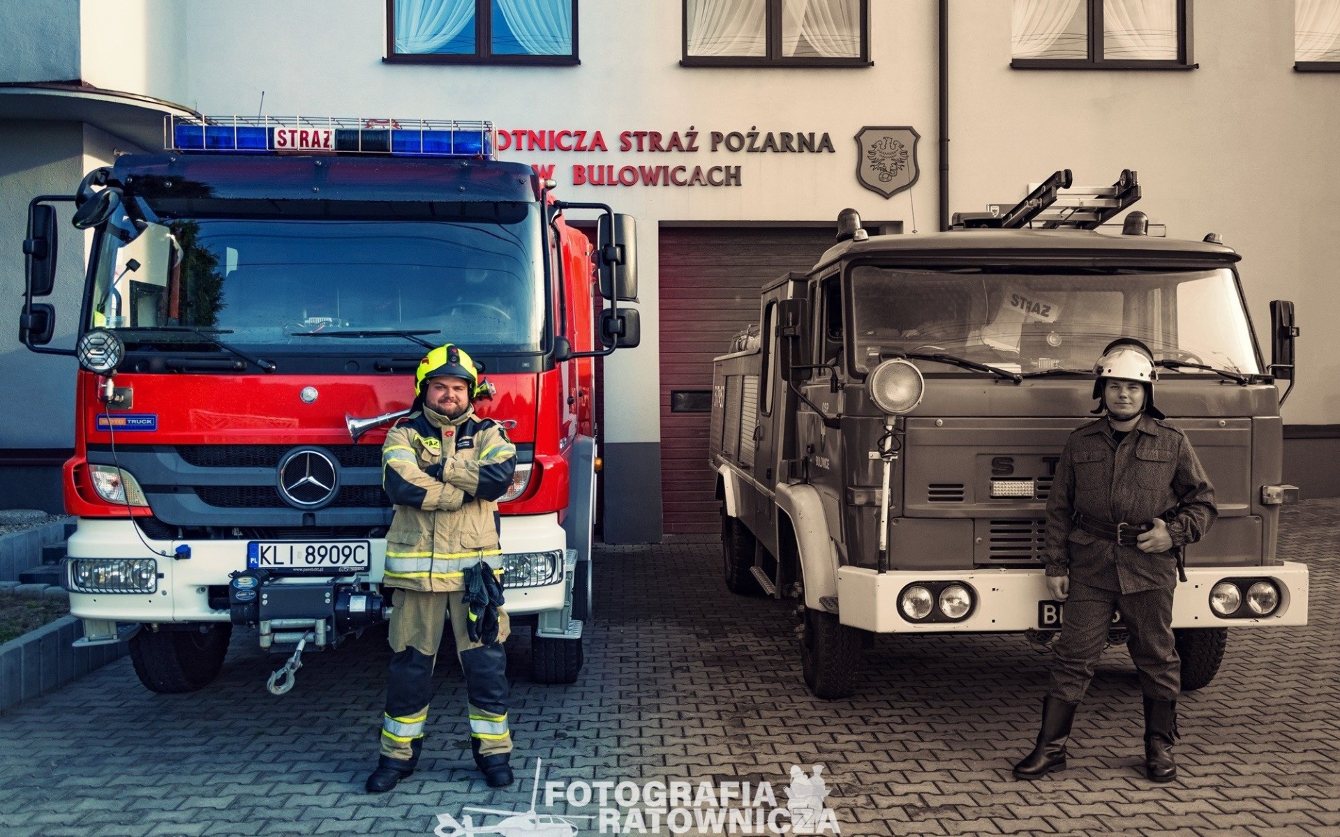 Trzy jednostki OSP z naszego powiatu przewidziane do włączenia w struktury jednostek KSRG w przeciągu 4 lat