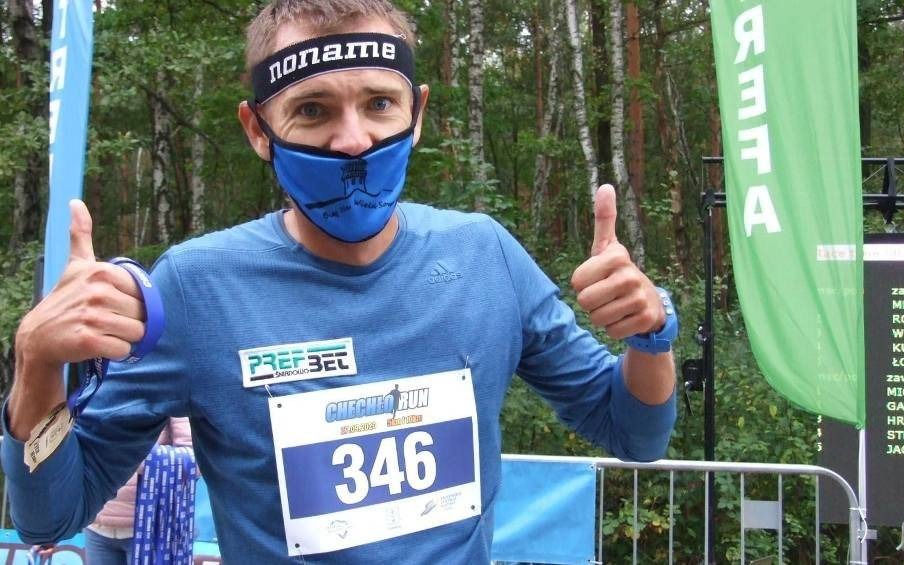 Piotr Łobodziński wygrał Chechło Run 2020. Aura nie odstraszyła miłośników biegania