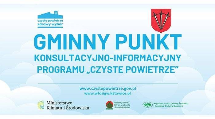 Urząd Miejski w Zatorze informuje, że w budynku urzędu działa punkt konsultacyjno - informacyjny programu „Czyste Powietrze”
