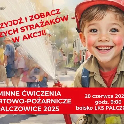 Gminne ćwiczenia sportowo-pożarnicze - serdecznie zapraszamy
