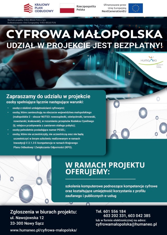 Rusza nabór do projektu „Cyfrowa Małopolska” – udział jest bezpłatny!