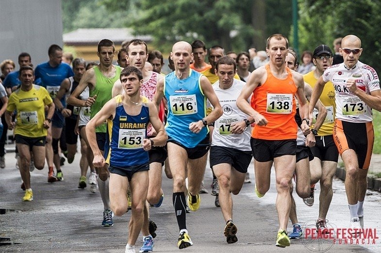 Bieg Uliczny - rekordowe zainteresowanie!