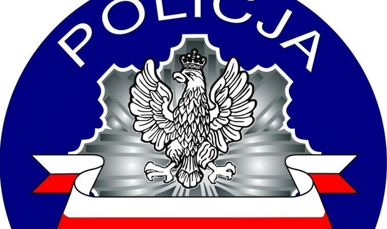 Policjanci mają dziś swoje święto. I to jakie!