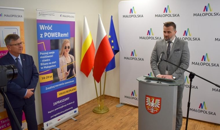 W budynku Powiatowego Urzędu Pracy zainaugurował działalność Zespół Zamiejscowy WUP w Krakowie